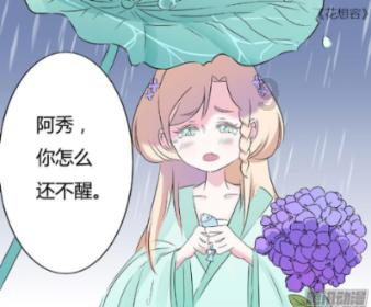 喝饮料得尿毒症吗?(康师傅冰红茶 雀巢咖啡瓶装)- 有问必答平台